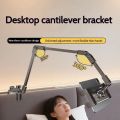 Adjustable Tablet Stand Foldable 3 Sections Arms Bedside Phone Holder for 5-12Inch Phone Ipad Pro Mini for Lazy Bracket.