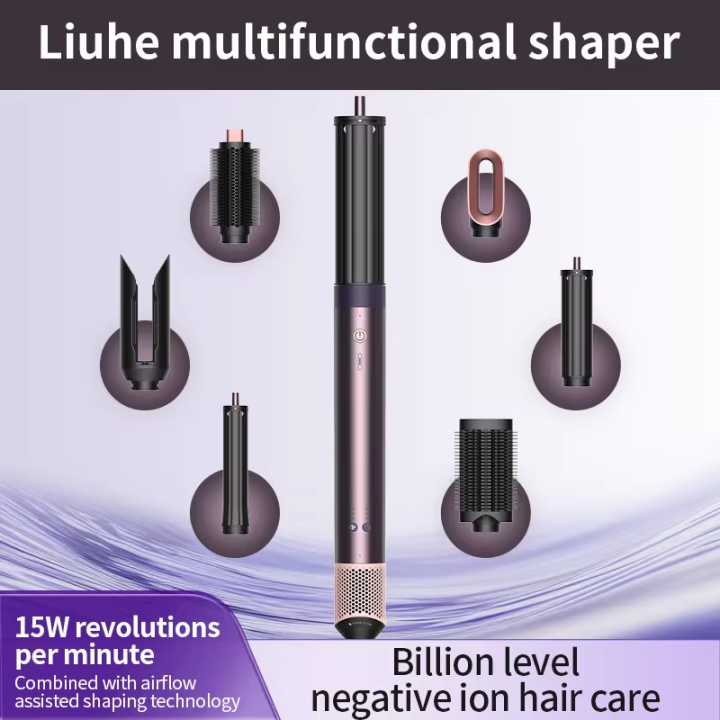 2026New%20150000%20RPM%20High-Speed%20Hair%20Dryer%206%20in%201%20Professional%20Hair%20Styling%20Tools%20Set%20with%20Straightener%20Curling%20Iron%20Multifunction%20-%20Image%206
