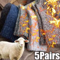 5 Pairs Winter Warm Men’s Socks Warm Male Women Socks Super Thicker Solid Socks Merino Wool Socks Against Cold Snow Terry Socks. 