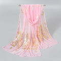 170cm*60cm Peacock Bronzing Scarf Elegant Thin Breathable ShawlWomen Sunscreen Windproof Head Wrap Travel Beach Towel. 