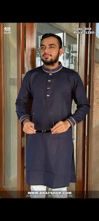 Exclusive%20New%20Panjabi%20Design,Trendy%20Panjabi%20for%20Men.%20-%20Image%206