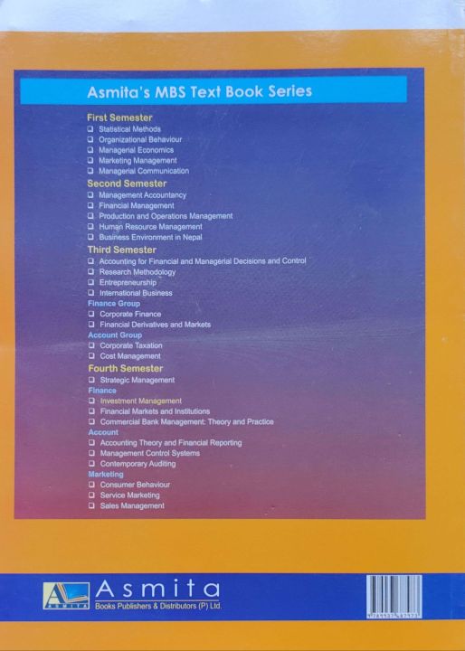 Investment%20Management-A%20Textbook%20For%20MBS%204th%20Semester%20-%20Image%202