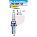 [Genuine] Toyota Denso spark plug (90919-t1004) K20HR-U11 Vigo Hiace Commuter Fortuner [genuine center 100%]. 