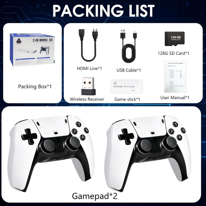 2026%20New%20Retro%20Gaming%20Console%20with%2023%20Emulators%20&%2020,000+%20Built-in%20Games%204K%20HDMI%202.4G%20with%20Dual%20Wireless%20Controllers%20-%20Image%203