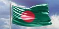 Bangladesh national flag, premium quality, 5Feet × 3Feet,  Show Patriotism National Flag,  Perfect For Any Occasion-1 piece. 