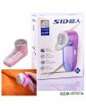 Sid Lint Trimmer SR-2853 | Burr Utarne Wale Machine Ac/Dc Rechargeable + Direct. 