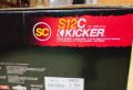 Kicker Solo Baric S12C Dual Coil High Quality Branded Heavy Subwoofers New. 
