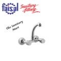 Faisal Margalla Series Sink Mixer. 