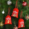 5Pcs/Lot Xmas Patterns Velvet Bags 9x12 15x20cm Small Christmas Candy Gift Bag Drawstring Pouch Boutique Jewelry Packaging Bags.