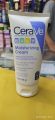 CeraVe Baby Moisturizing Cream (5 oz / 142g) ### Gentle Hydration for Your Little One’s Delicate Skin. 