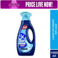 Surf Excel Liquid Top Load 1L. 