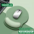 Gradient color mouse pad, comfortable wrist rest, non-slip mouse pad, soft mouse pad and wrist rest, computer desktop mouse pad. 