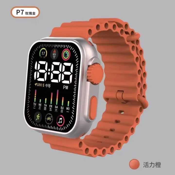 LED electronic watch P7 rose gold marine band fashion digital sports students children LED electronic watch