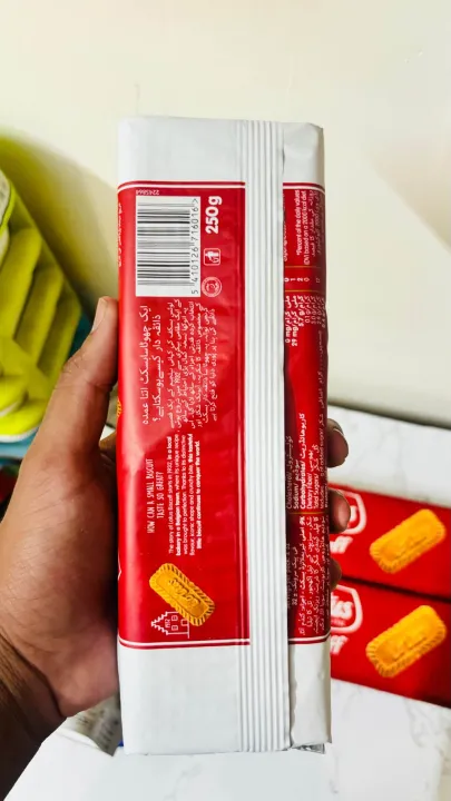 Lotus%20Biscoff%20Biscuits%20250g%20Pack/original/imported%20-%20Image%204