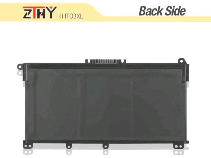 HP%20Notebook%2015s-du2xxx%2041Wh%203%20Cell%20Battery%20-%20Image%202