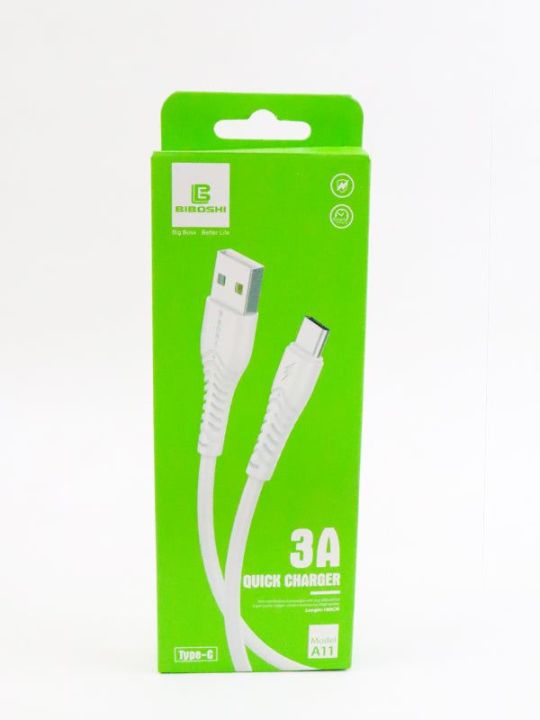 Biboshi Type C Quick Charging Data Cable