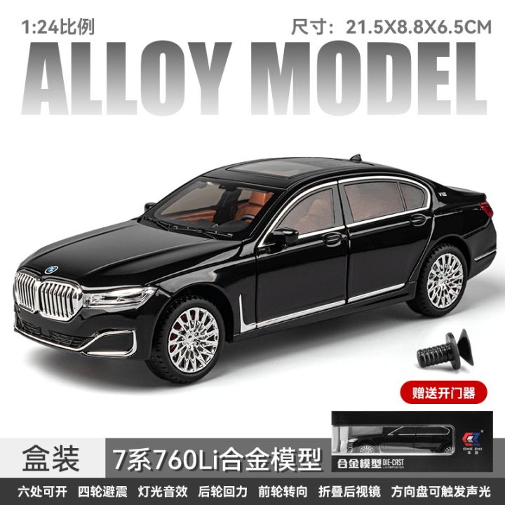 1:24%20BMW%20760LI%20Miniature%20Diecast%20Toy%20Car%20Vehicle%20Model%20Pull%20Back%20Sound%20&%20Light%20Doors%20Openable%20Collection%20Gift%20Kids%20A616%20-%20Image%202