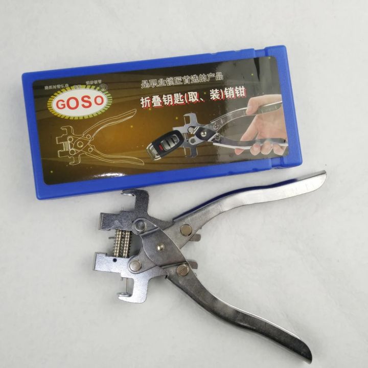 Car%20Key%20Disassembly%20Pliers%20%E2%80%93%20Remote%20Key%20Folding%20Tool%20for%20Installing%20Flip%20Key%20Blades%20&%20Removing%20Pins%20%E2%80%93%20Locksmith%20Repair%20Kit%20-%20Image%203