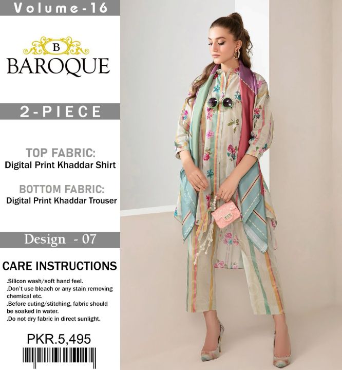 Winter Collection, BAROQUE  Brand  2023