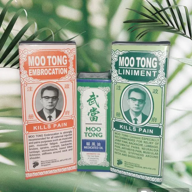 Moo%20Tong%20Liniment%20And%20Embrocation%2060ml%20-%20With%20Free%20Moo%20Tong%20%20Medicated%20Oil%2010ml%20%5BMade%20In%20Singapore%5D%20-%20Image%202
