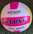 Volleyball Official Size. 