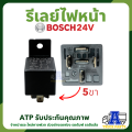 Bosch Relay 12V / 24V 30A 5 Pin + Plug For Truck & Trailer & Car. 