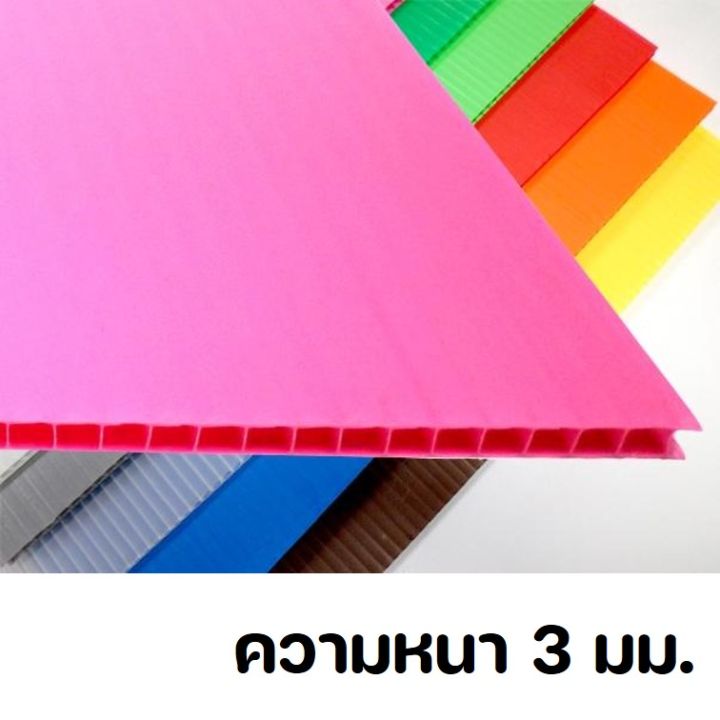 Future%20board%20A4%20thickness%203mm%205%20sheets/10%20sheets%20available%20in%20many%20colors%20to%20choose%20from,%20fusion%20board%20A4%20plastic%20sheets%20A4%20PVC%20plastic%20sheets%20(future%20board)%20-%20Image%203