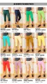 AB skinny for men mint green pants 7 pages genuine 80,000 like AB skinny jeans men. 