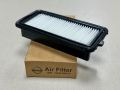 Nissan Serena E-Power 2018-2021 HC27 & HCF27 Air Filter. 