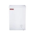 Intex 120 Litres Hard Top Chest Freezer With Door Light. 