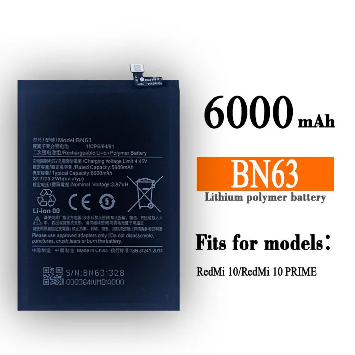 BN63%20Mobile%20Battery%20For%20Xiaomi%20Redmi%2010,%20Redmi%2010%20Prime-%206000Mah%20-%20Image%202
