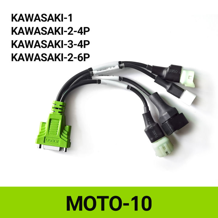 For%20BMW%20KTM%20YAMAHA%20JDiag%20Motorcycle%20Diagnostic%20Scanner%20Adapter%20Cable%20For%20KAWASAKI%20Ducati%20SUZUK%20Inspection%20Cables%20For%20Harley%20SYM%20-%20Image%202