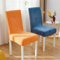 Universal Thickened Jacquard One Chair Cover Four Seasons High Elastic Removable Backrest Protector for Home Kitchen.