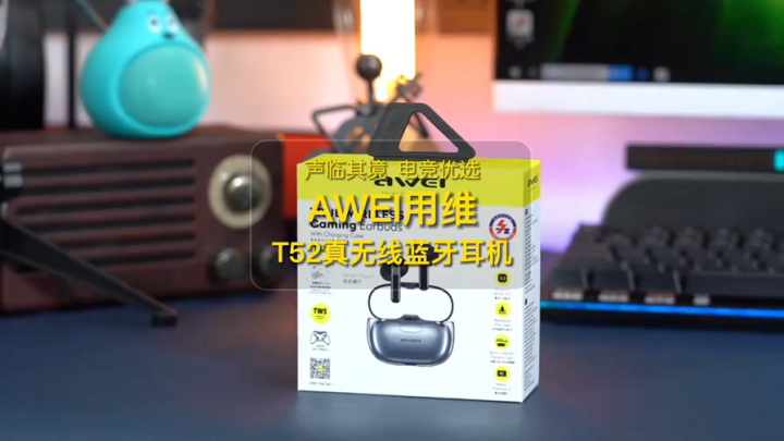 (Preorder) Awei T52 Wireless Bluetooth Earphone Transparent Space Capsule Shell Design Bluetooth V5.3 Bass In-Ear TWS Earphone with Microphone Smart Noise Reduction HiFi Stereo Earphone Headset