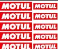 MOTUL LOGO STICKER FOR BIKES, CARS HELMETS, AND LAPTOPS - 12pc.. 