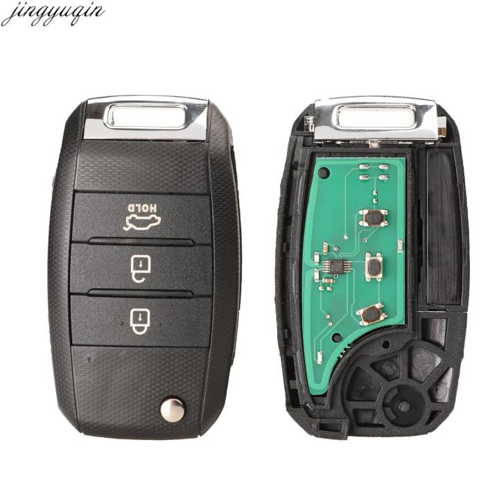 Jingyuqin%203%20Button%20Flip%20Remote%20Car%20Key%20Alarm%204D70%20ID46%20Chip%20433mhz%20For%20Kia%20Cerato%20K3%202013%202014%202015%202016%202017%202018%202019%20-%20Image%204