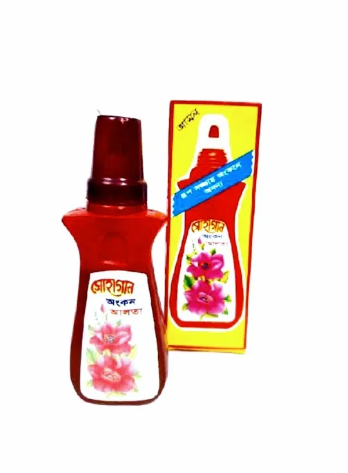 Alta%20beautiful%20colour%20Red%20Color-%20For%20Foot%20&%20Hand%20painting-1ps%20for%20women%20-%20Image%202