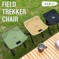 MOUNTAINHIKER Outdoor Ultralight Folding Camping Chair Hiking Travel Foldable Fishing Portable Aluminum Alloy Beach Moon Chair. 