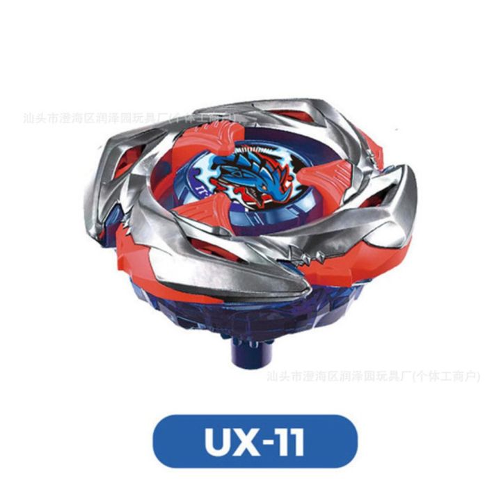 Beyx%20Explosion%20Gyroscope%20X%20Toy%20UX-BX%20Battle%20X%20Shark%20Scale%20Deck%20Set%20UX-11%20Starter%20Impact%20Drake%209-60lr%20ux14%20ux13%20ux08%20BX23%20BX01%20-%20Image%204
