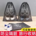 Non-Woven Fabric Storage Shoe Bag – Drawstring Travel Shoe Organizer, Dustproof & Transparent Household Shoe Cover – 1 Pc. 
