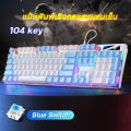 🔥Cheapest loud press keyboard🔥Original keyboard gaming keyboard blue switch mechanical keyboard gaming keyboard blue Switch gaming keyboard notebook keyboard gaming computer keyboard gaming keyboard Thai keyboard blue switch. 