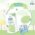 D-Nee D-Nee Baby Laundry Detergent, Baby Laundry Detergent 2 in 1 Newborn, Refill Bag Type, 460-530 Ml. D-Nee Baby Liquid Detergent 460-530ml.. 