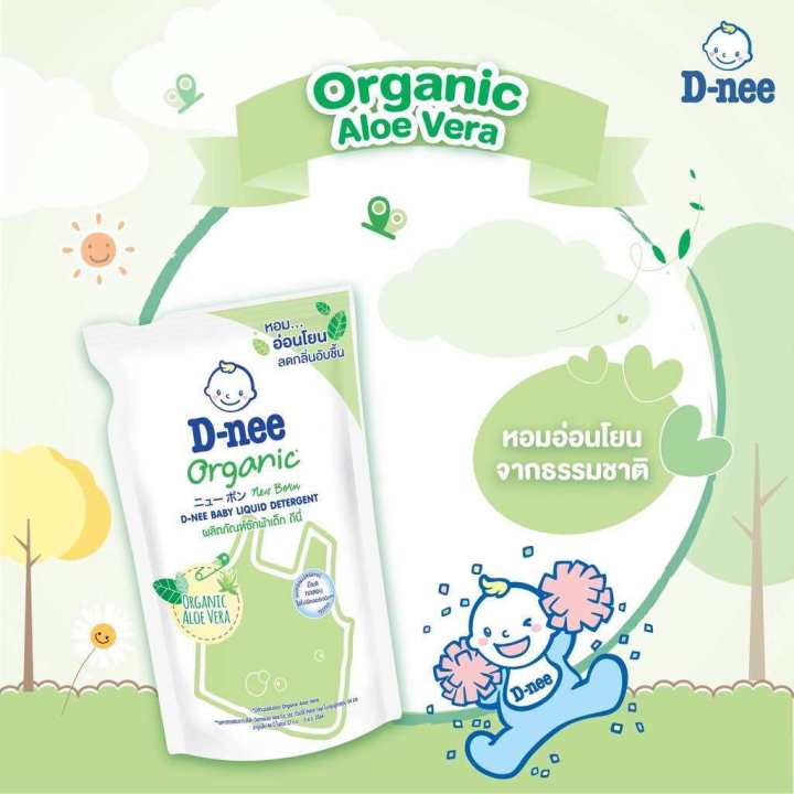 D-Nee%20D-Nee%20Baby%20Laundry%20Detergent,%20Baby%20Laundry%20Detergent%202%20in%201%20Newborn,%20Refill%20Bag%20Type,%20460-530%20Ml.%20D-Nee%20Baby%20Liquid%20Detergent%20460-530ml.%20-%20Image%202