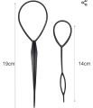 Twist & Loop Ponytail Maker 2 pcs Hair Braid Styling Tool. 