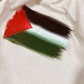 Palestinian Flag Drawstring Bag. 