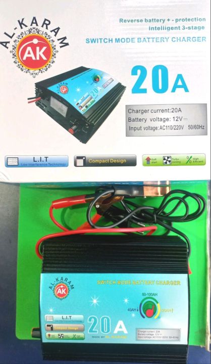 AL-KARAM 20Amp Smart Battery Charger Metal Body