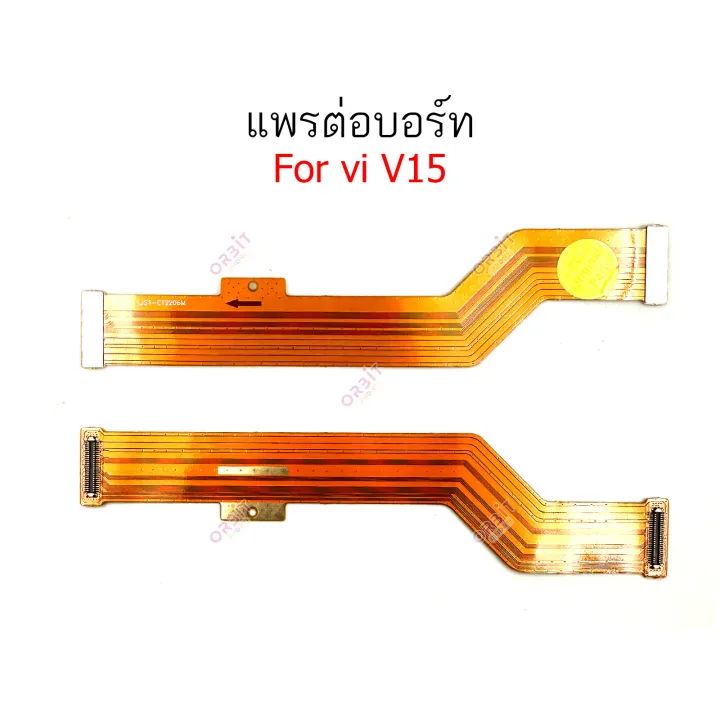 Flex%20board%20VI%20V15%20flex%20cable%20for%20Vivo%20V15%20flex%20cable%20-%20Image%206
