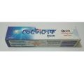 Dentosafe Toothpaste- 50 gm/ 100 gm (30 pic). 