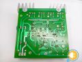 200 watts RMS amplifier board complete. 