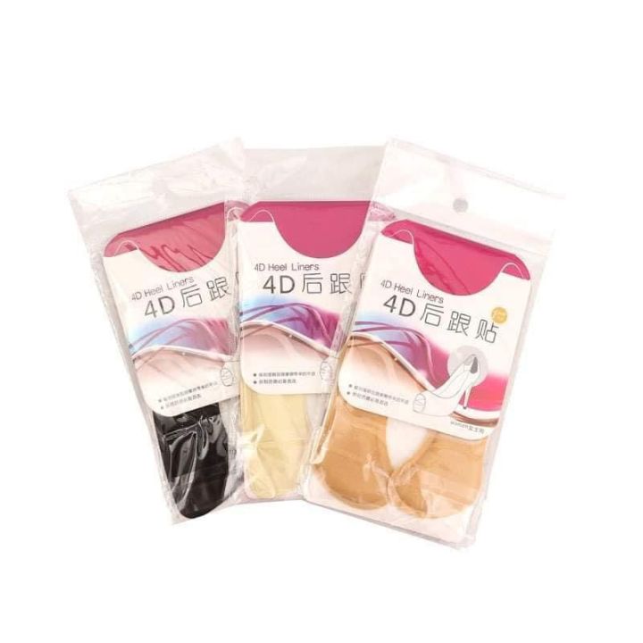 Shoe%20pad%20-%20Image%202